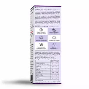 baidyanath-nagpur-karela-jamun-juice-1l-pack-of-2-controls-blood-sugar-naturally-no-added-sugar